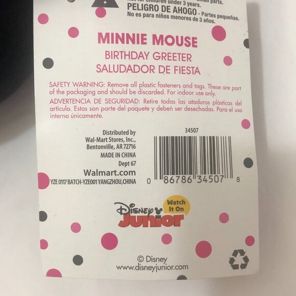 NWT Disney Minnie Mouse Plush Birthday Greeter with Pink Polka Dot Bow 22" Tall - Picture 8 of 14